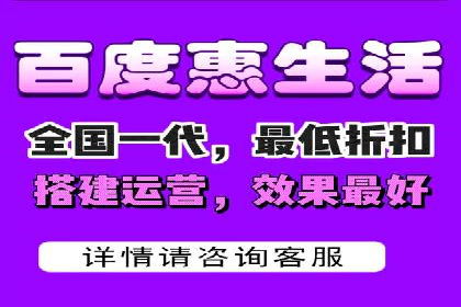 百度广告竞价效果评估：某知名品牌的投放效果分析