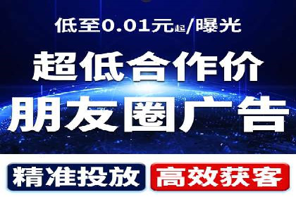 百度竞价价格走势：行业趋势与案例分析